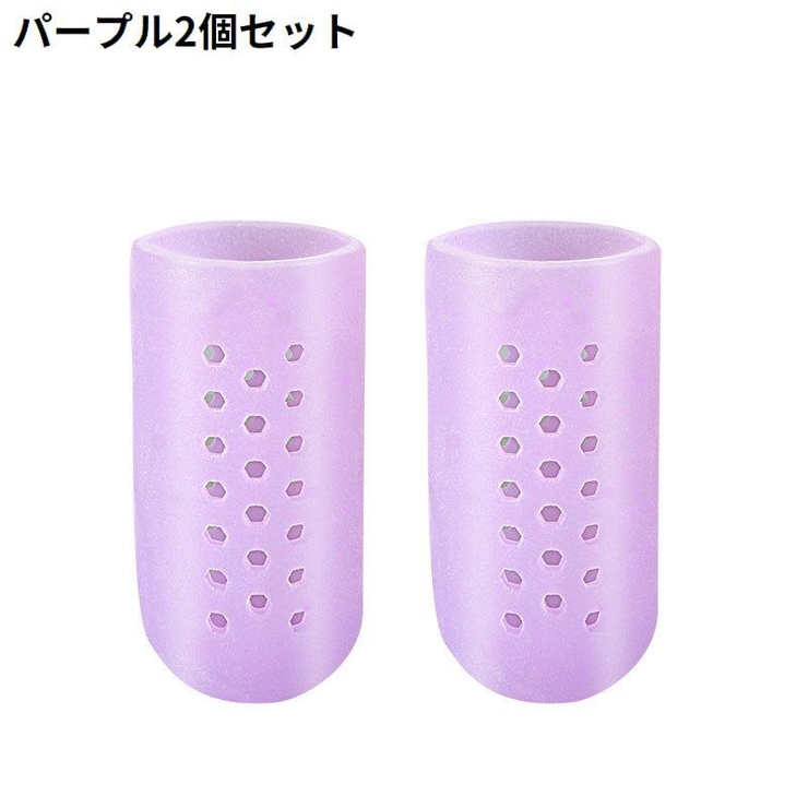 足指サポーター 2個セット シリコンサック | PlusNao | 詳細画像14 