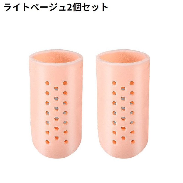 足指サポーター 2個セット シリコンサック | PlusNao | 詳細画像17 