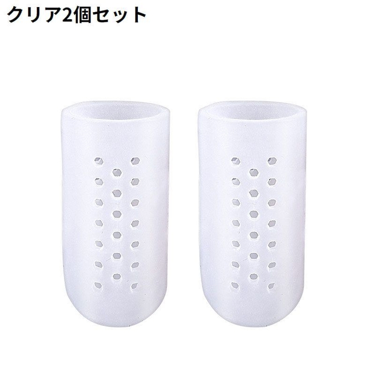 足指サポーター 2個セット シリコンサック | PlusNao | 詳細画像18 