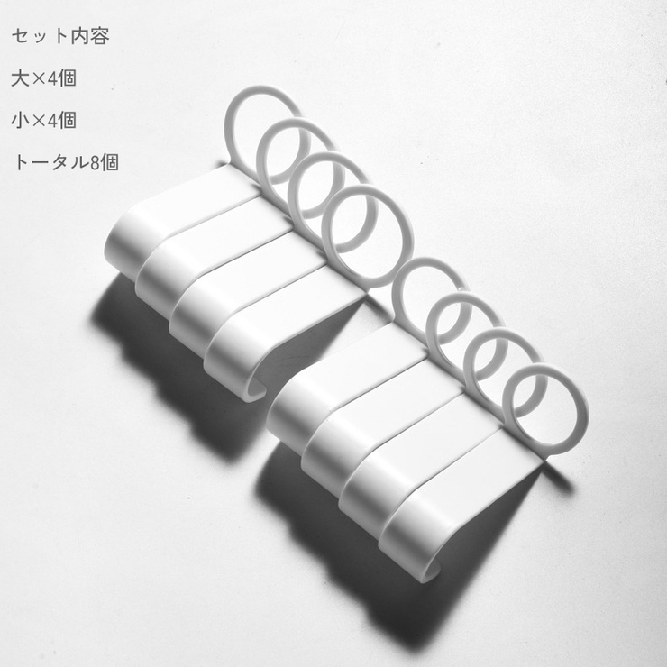 ボトルホルダー 8個セット ディスペンサーホルダー | PlusNao | 詳細画像9 