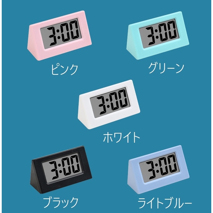 デジタル時計 置き時計 デジタル式 | PlusNao | 詳細画像14 