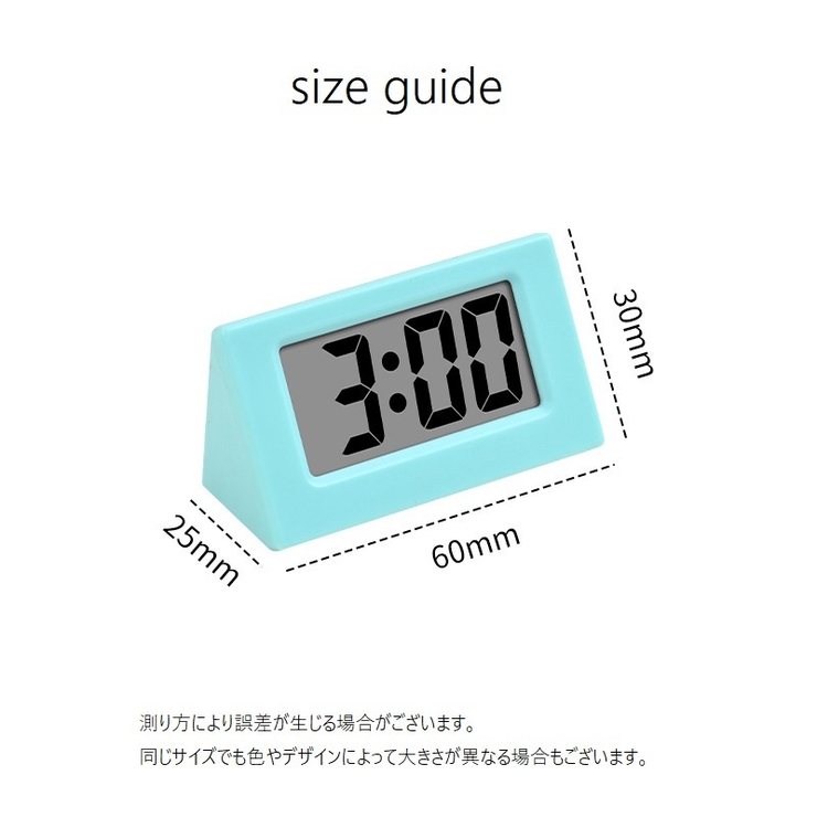 デジタル時計 置き時計 デジタル式 | PlusNao | 詳細画像15 