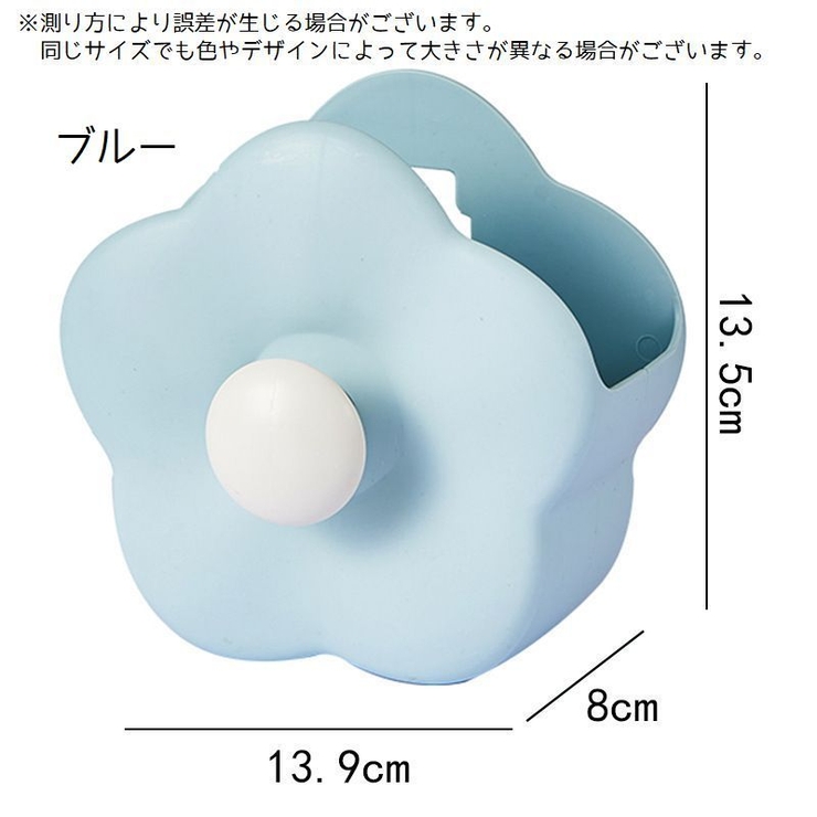 ペンホルダー ペン収納 ペン立て | PlusNao | 詳細画像8 