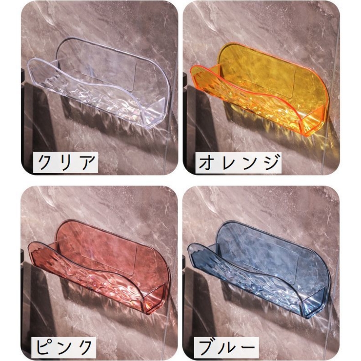ソープディッシュ 石鹸置き ソープホルダー | PlusNao | 詳細画像15 