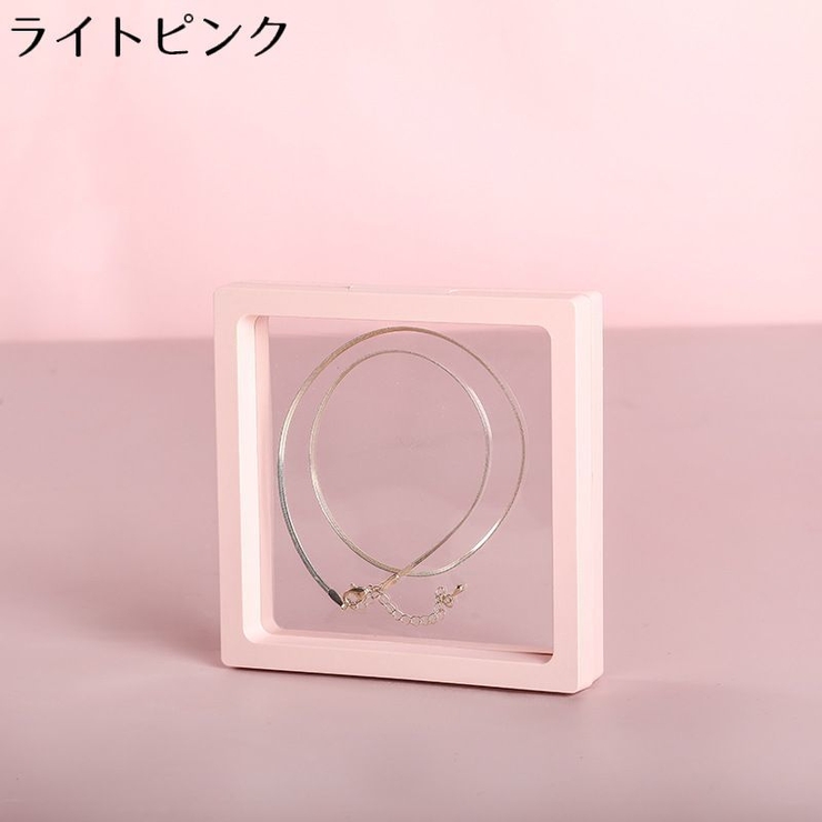 アクセサリーケース ジュエリーボックス ルースケース | PlusNao | 詳細画像10 