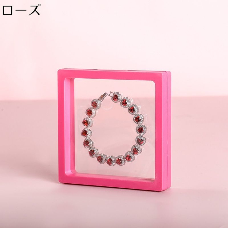 アクセサリーケース ジュエリーボックス ルースケース | PlusNao | 詳細画像11 