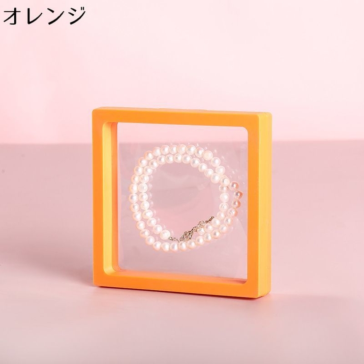 アクセサリーケース ジュエリーボックス ルースケース | PlusNao | 詳細画像15 