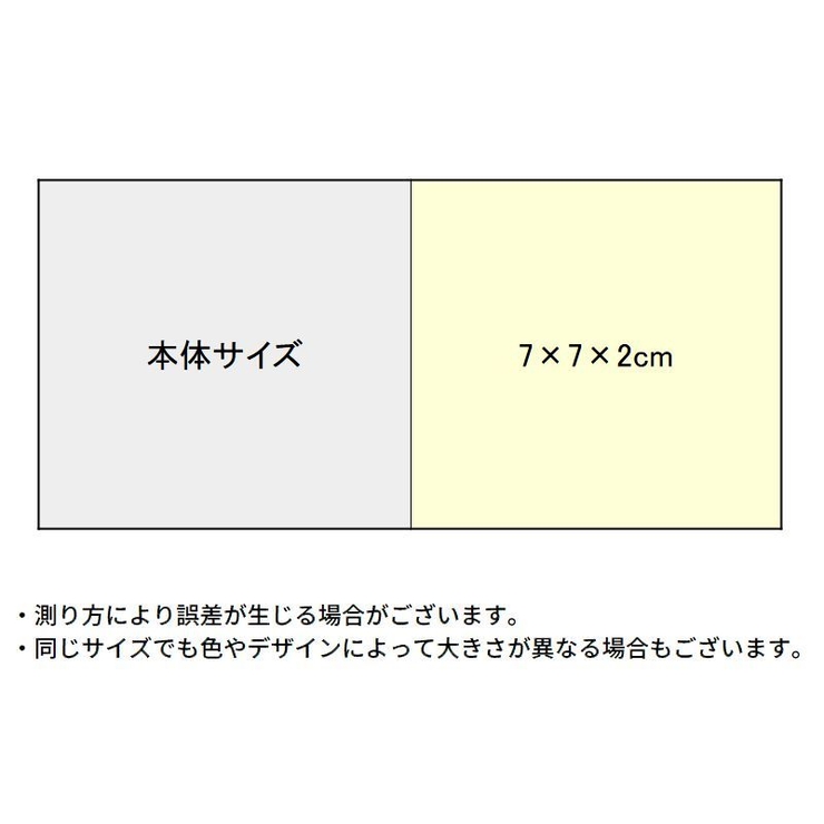 アクセサリーケース ジュエリーボックス ルースケース | PlusNao | 詳細画像17 