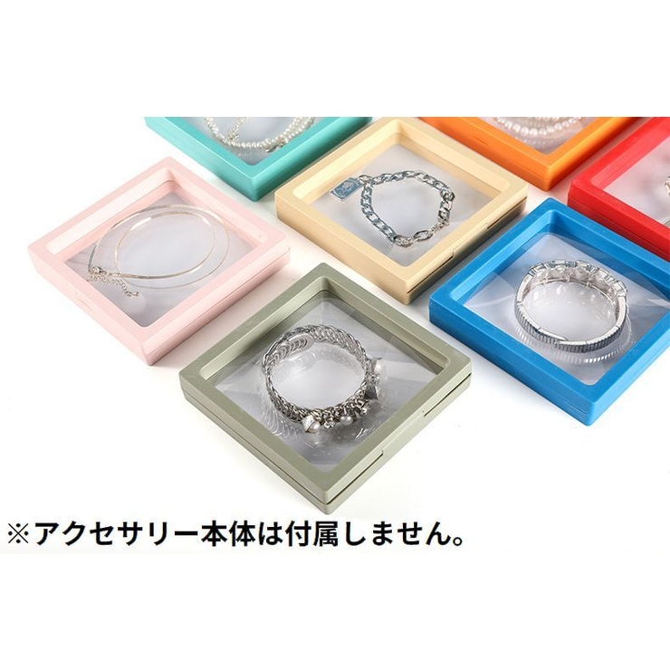アクセサリーケース ジュエリーボックス ルースケース | PlusNao | 詳細画像2 