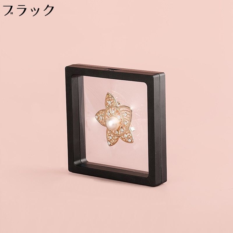 アクセサリーケース ジュエリーボックス ルースケース | PlusNao | 詳細画像8 