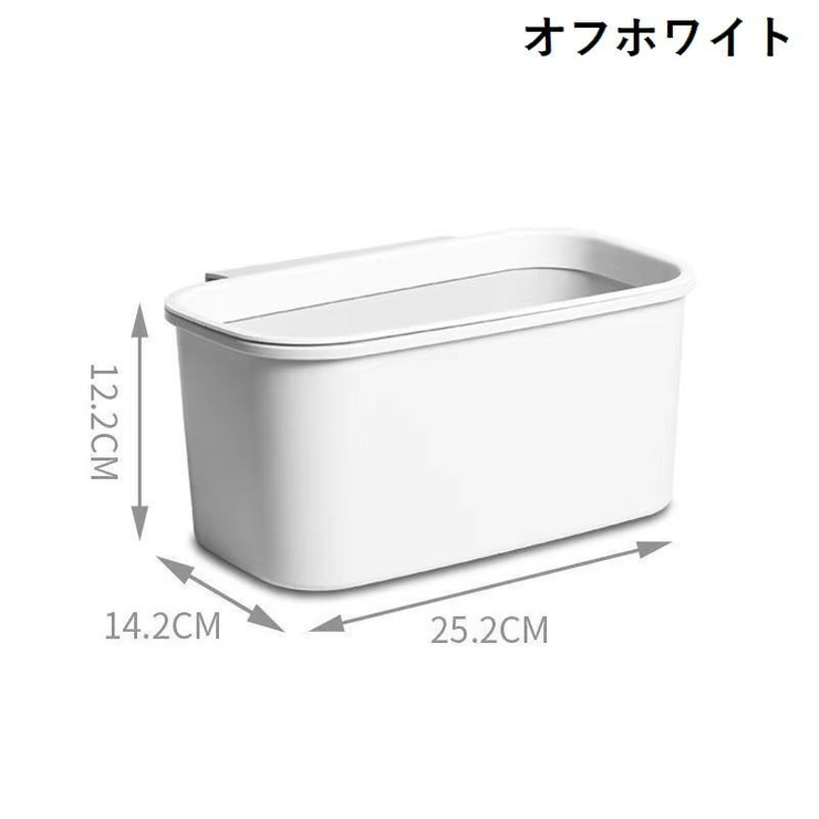 ベッドサイドポケット 収納ボックス 収納ラック | PlusNao | 詳細画像9 