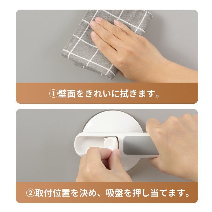 入浴用手すり 補助ハンドル 取っ手 | PlusNao | 詳細画像10 