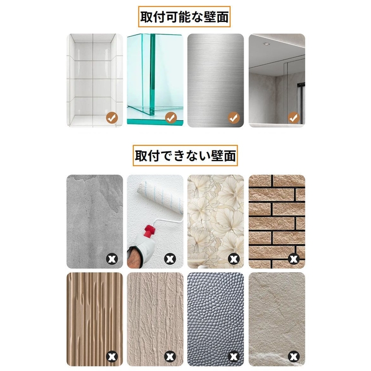 入浴用手すり 補助ハンドル 取っ手 | PlusNao | 詳細画像12 