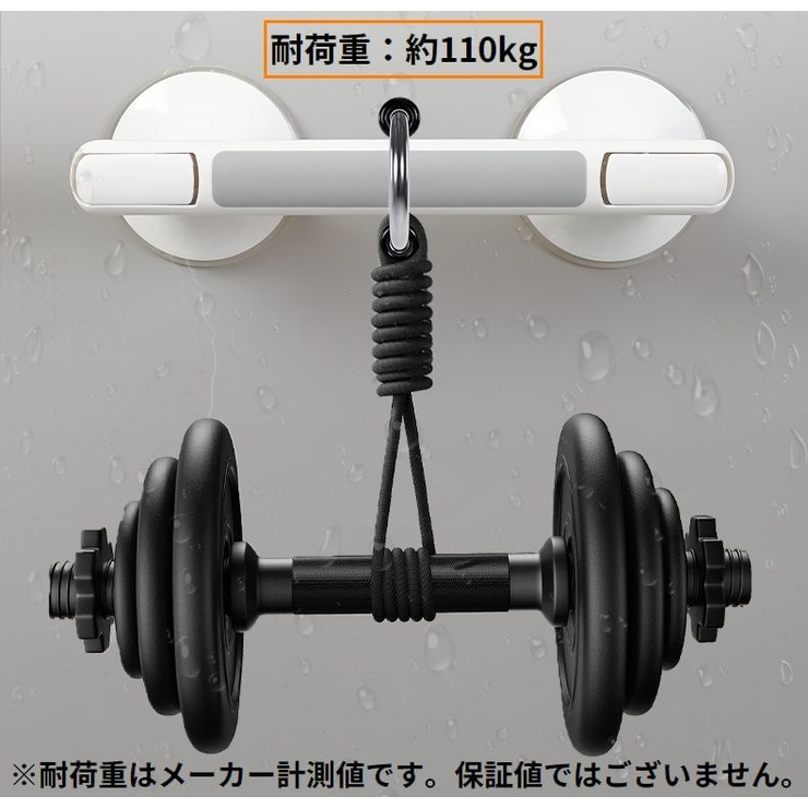 入浴用手すり 補助ハンドル 取っ手 | PlusNao | 詳細画像5 