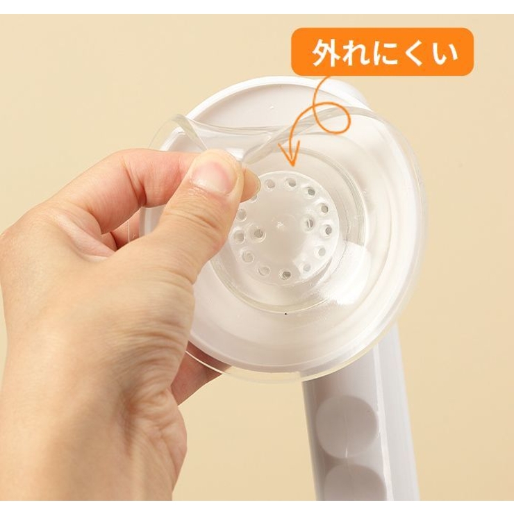 入浴用手すり 補助ハンドル 取っ手 | PlusNao | 詳細画像9 