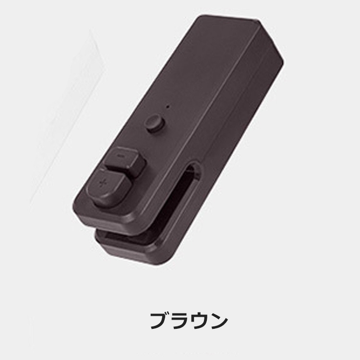 ヒートシーラー USB充電式 Type | PlusNao | 詳細画像17 