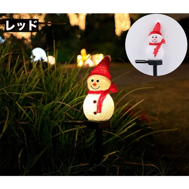 イルミネーションライト LEDライト ソーラー充電式 | PlusNao | 詳細画像15 