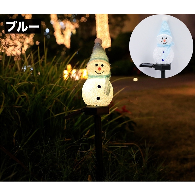 イルミネーションライト LEDライト ソーラー充電式 | PlusNao | 詳細画像16 