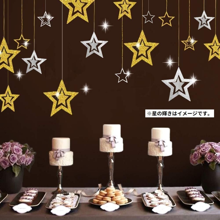 ガーランド スター 星 | PlusNao | 詳細画像3 