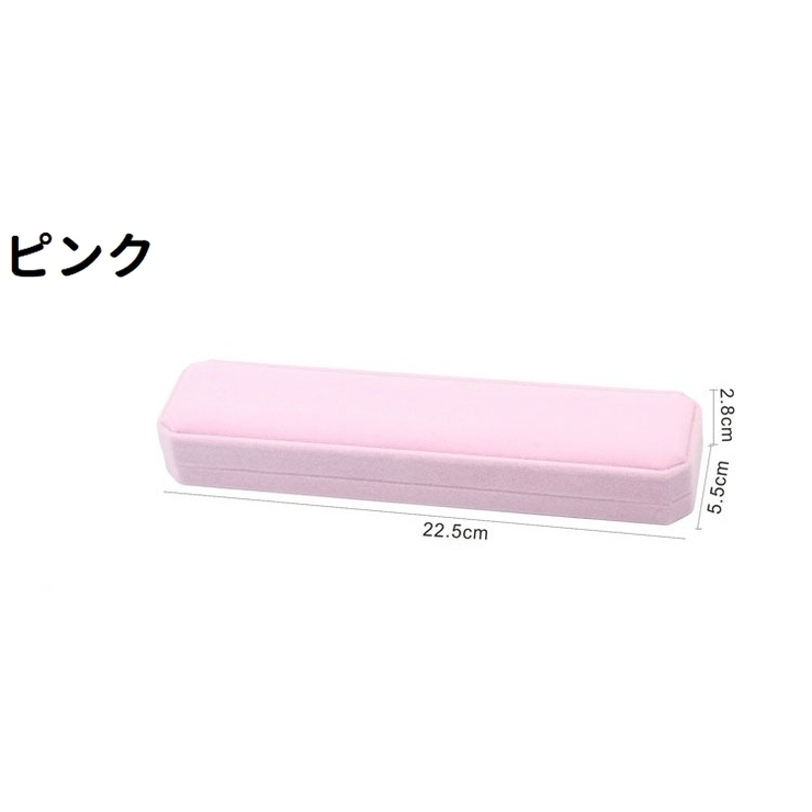 アクセサリーケース 単品 ジュエリーボックス | PlusNao | 詳細画像10 