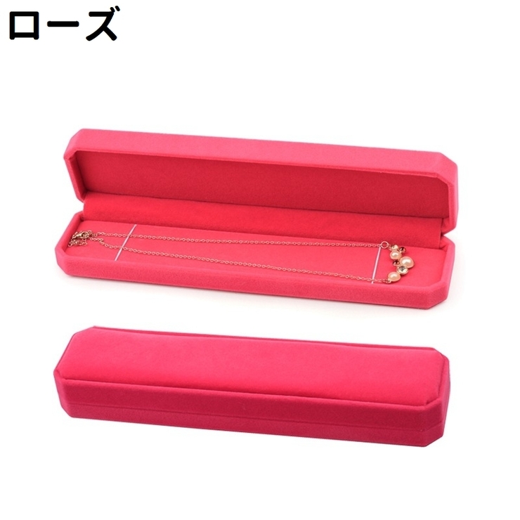 アクセサリーケース 単品 ジュエリーボックス | PlusNao | 詳細画像14 