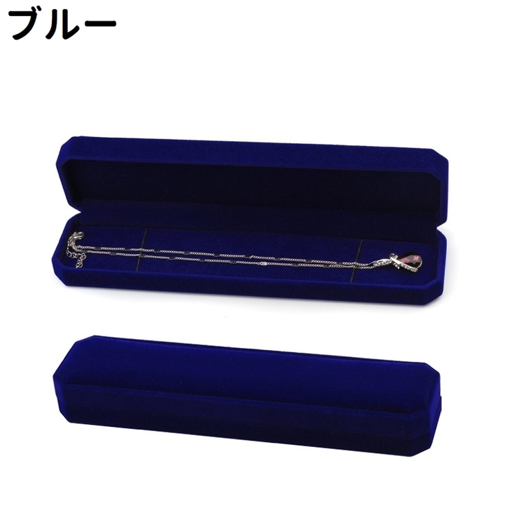 アクセサリーケース 単品 ジュエリーボックス | PlusNao | 詳細画像17 