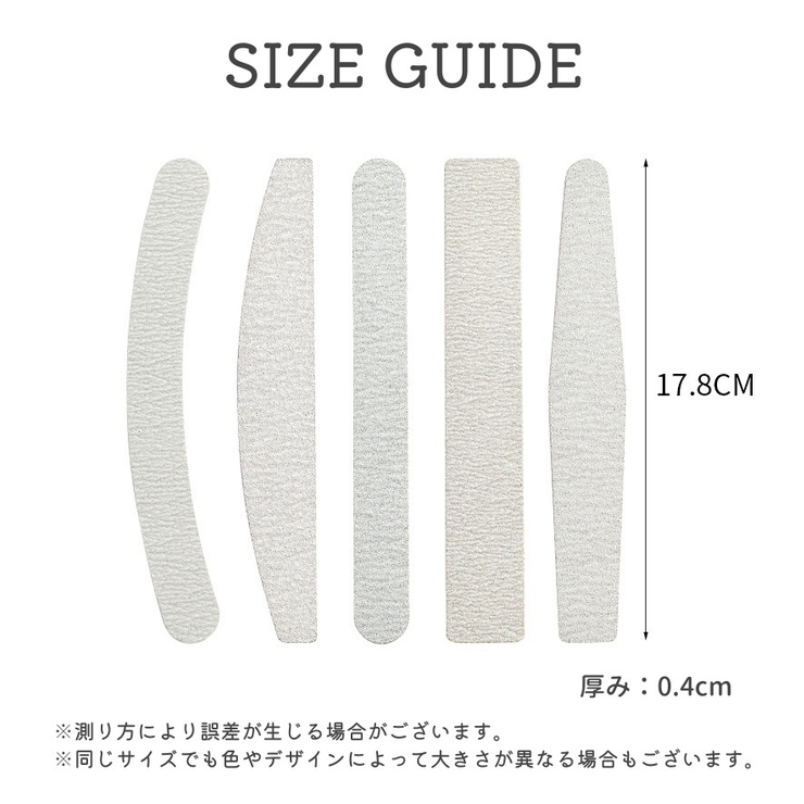 ネイルファイル 爪やすり 単品 | PlusNao | 詳細画像15 