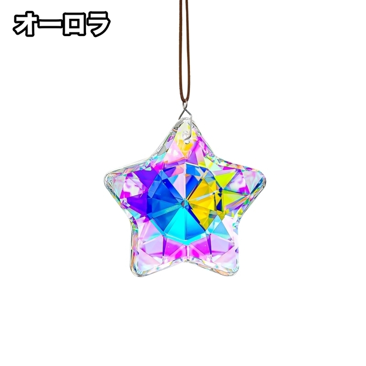 サンキャッチャー インテリア 屋内装飾 | PlusNao | 詳細画像18 