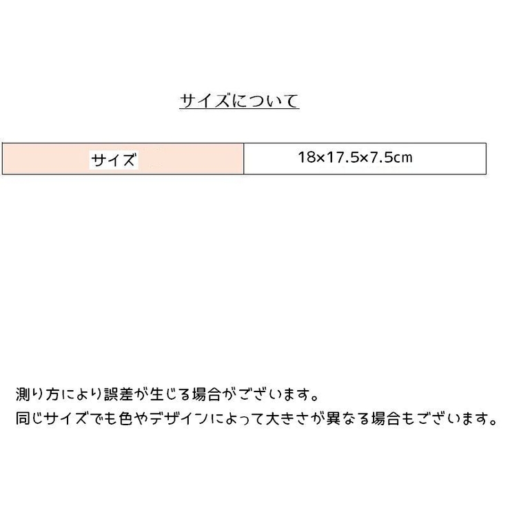 アクセサリーケース ジュエリーボックス アクセサリーボックス | PlusNao | 詳細画像16 