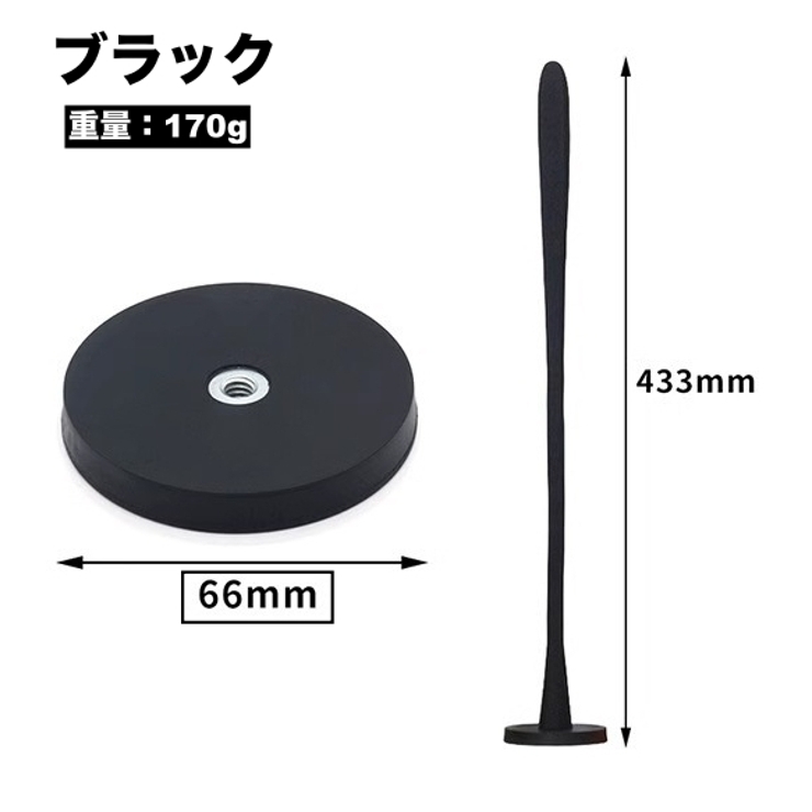 洗濯機用ドアストッパー 固定 洗濯機用アクセサリー | PlusNao | 詳細画像10 