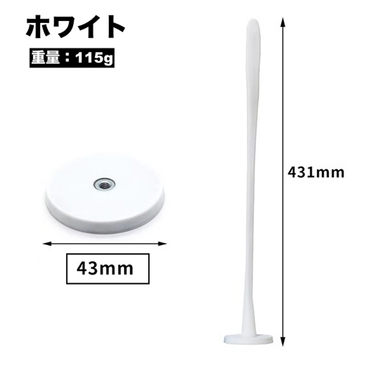 洗濯機用ドアストッパー 固定 洗濯機用アクセサリー | PlusNao | 詳細画像9 