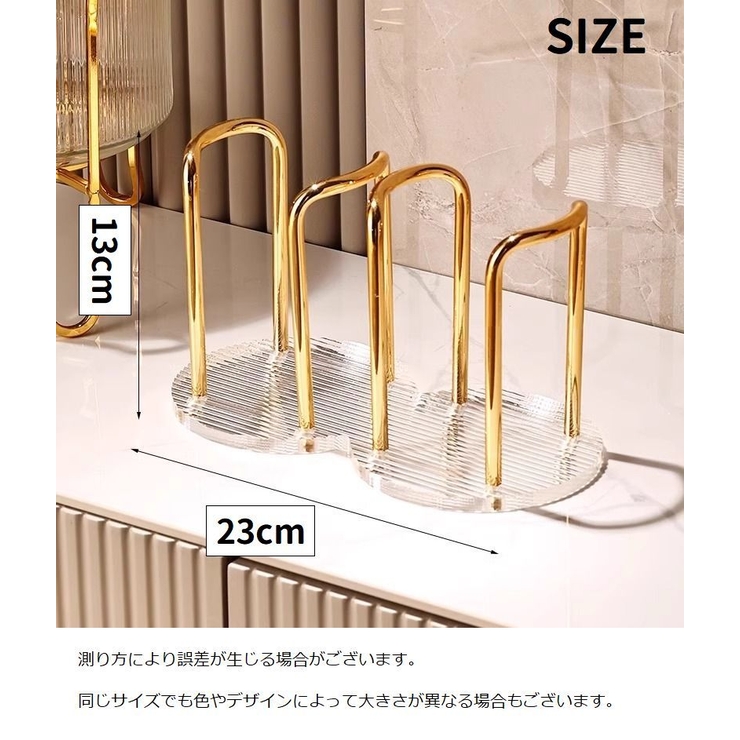 紙コップホルダー 紙コップスタンド カップホルダー | PlusNao | 詳細画像8 