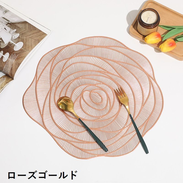 ランチョンマット プレースマット プレイスマット | PlusNao | 詳細画像4 