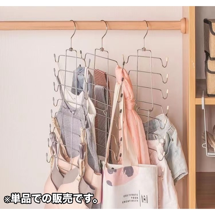 多機能ハンガー 8連 折りたたみ式 | PlusNao | 詳細画像5 
