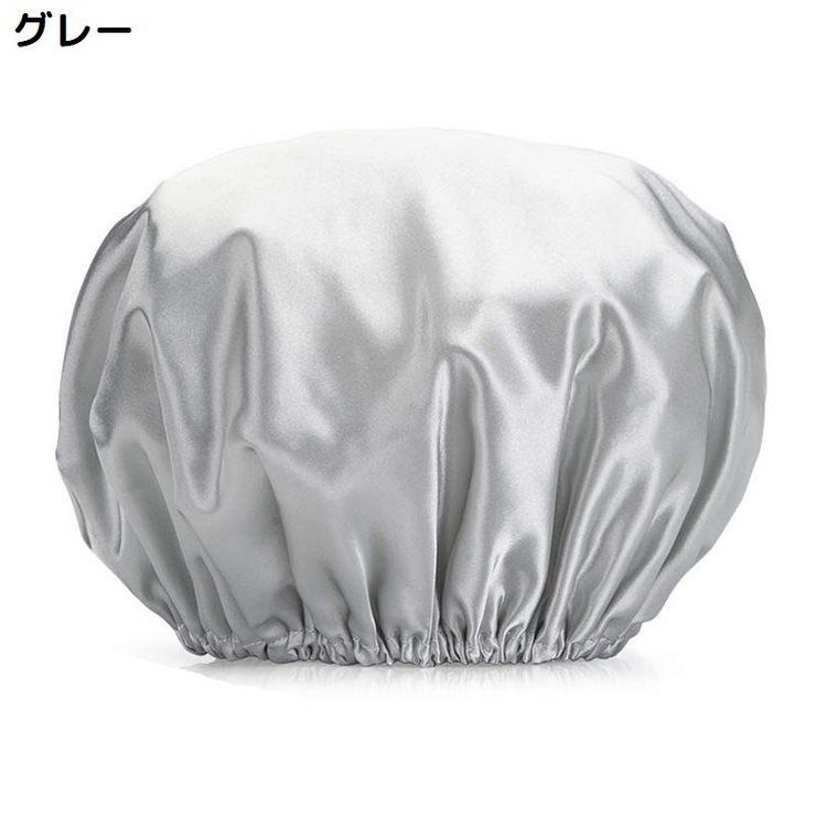 シャワーキャップ ヘアキャップ 浴用帽子 | PlusNao | 詳細画像10 