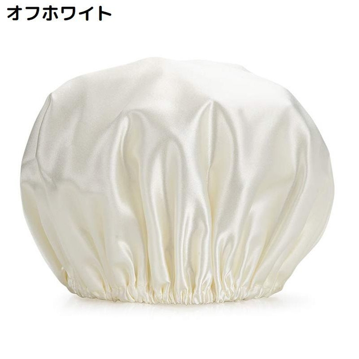 シャワーキャップ ヘアキャップ 浴用帽子 | PlusNao | 詳細画像11 