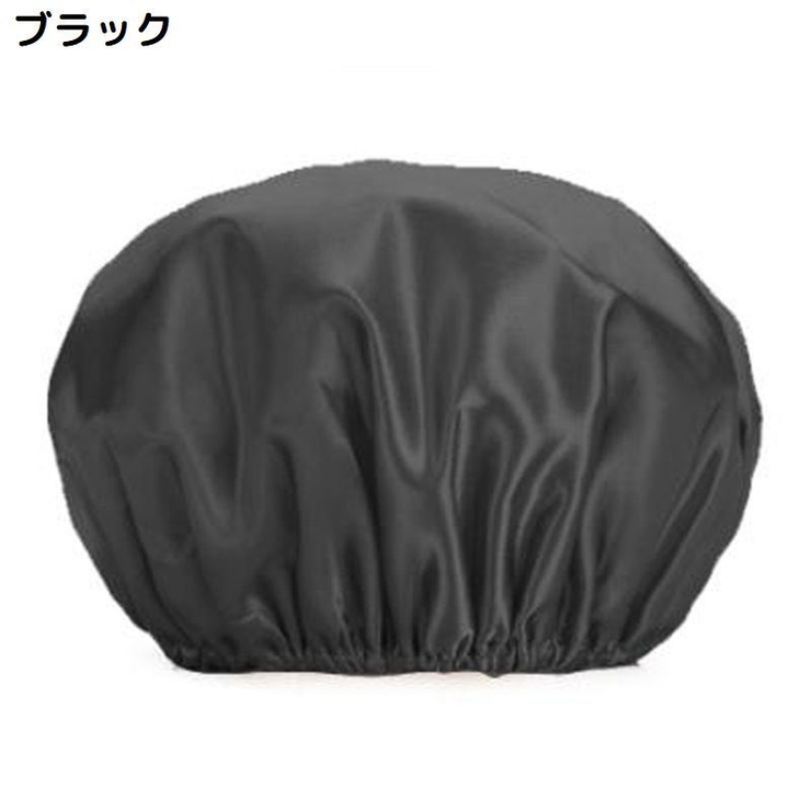 シャワーキャップ ヘアキャップ 浴用帽子 | PlusNao | 詳細画像12 