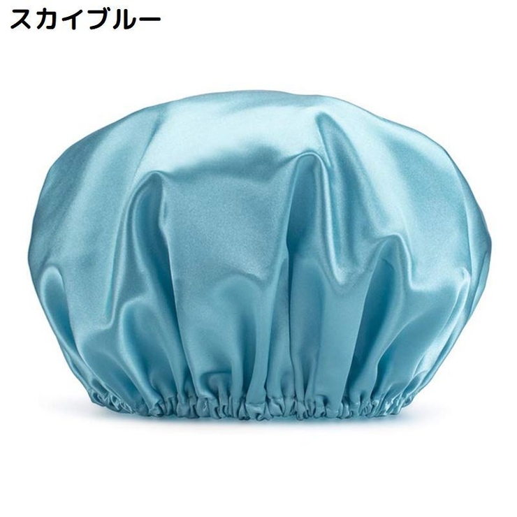 シャワーキャップ ヘアキャップ 浴用帽子 | PlusNao | 詳細画像7 