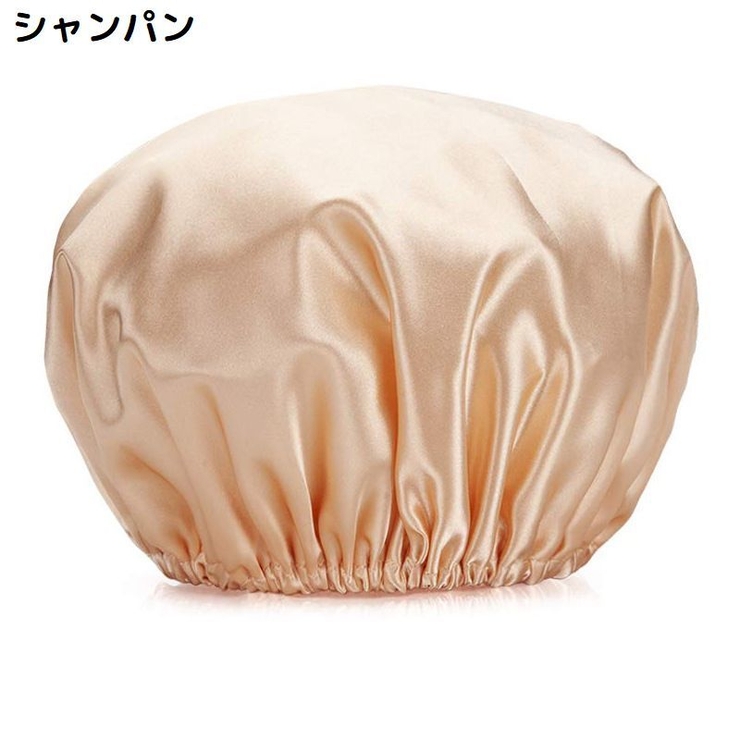シャワーキャップ ヘアキャップ 浴用帽子 | PlusNao | 詳細画像9 
