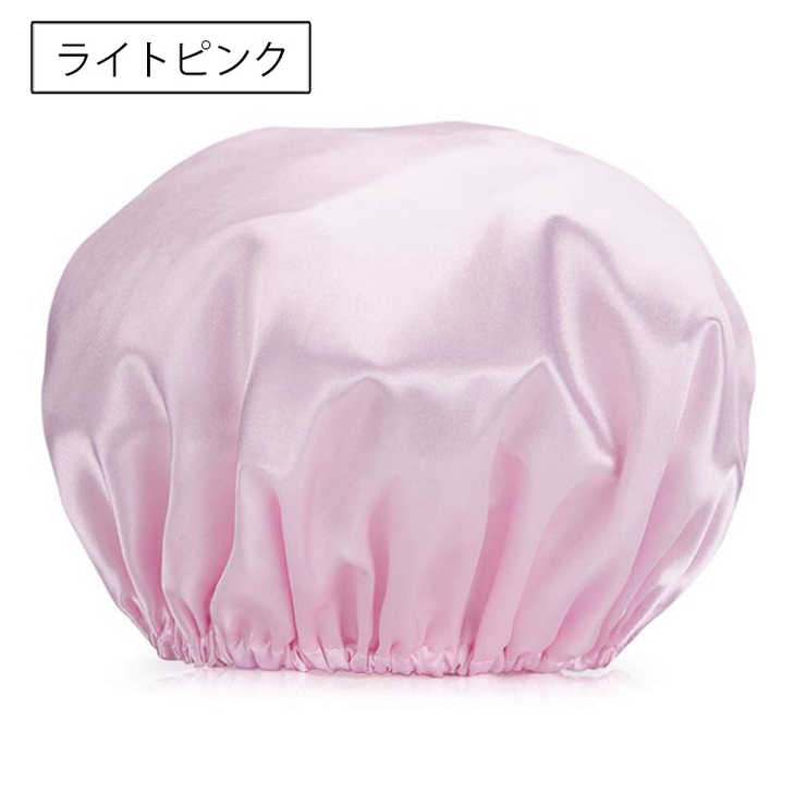 シャワーキャップ バスキャップ ヘアキャップ | PlusNao | 詳細画像11 