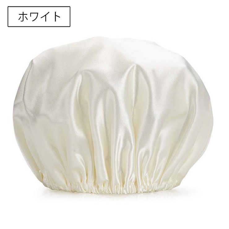 シャワーキャップ バスキャップ ヘアキャップ | PlusNao | 詳細画像12 