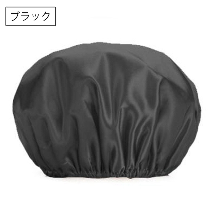 シャワーキャップ バスキャップ ヘアキャップ | PlusNao | 詳細画像14 