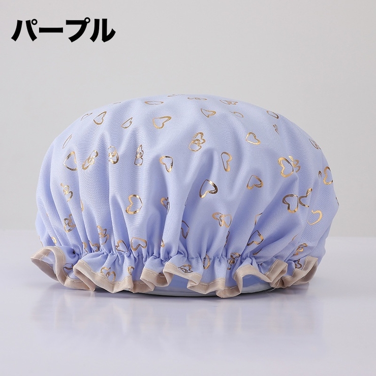 シャワーキャップ ヘアキャップ バスキャップ | PlusNao | 詳細画像10 