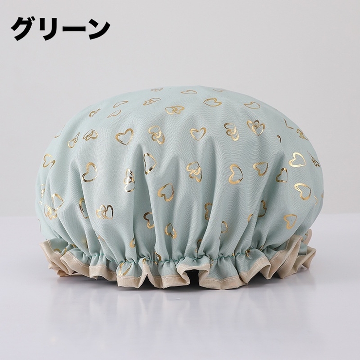 シャワーキャップ ヘアキャップ バスキャップ | PlusNao | 詳細画像11 