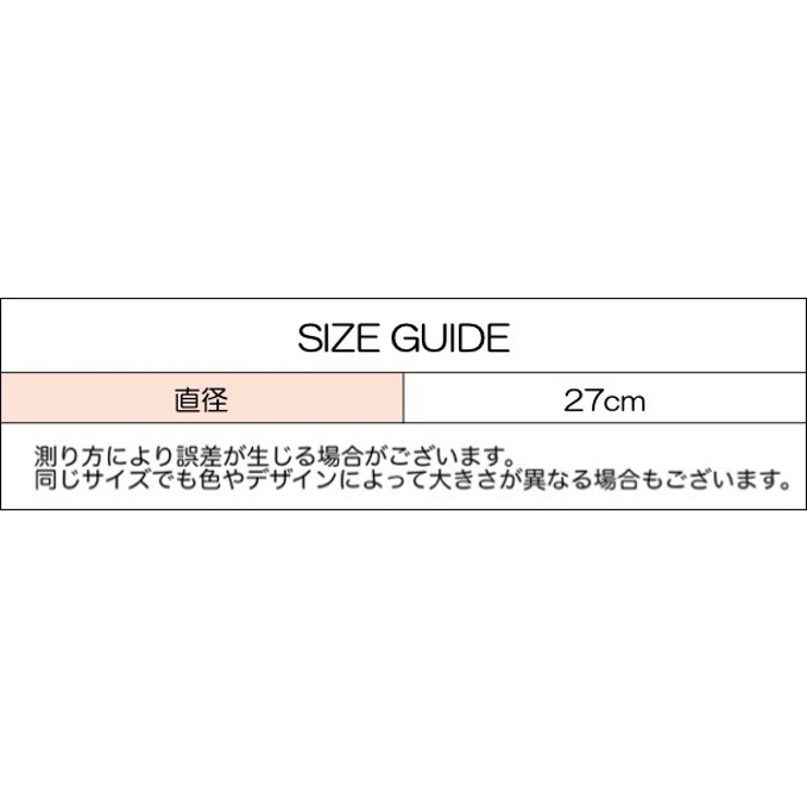 シャワーキャップ ヘアキャップ バスキャップ | PlusNao | 詳細画像13 