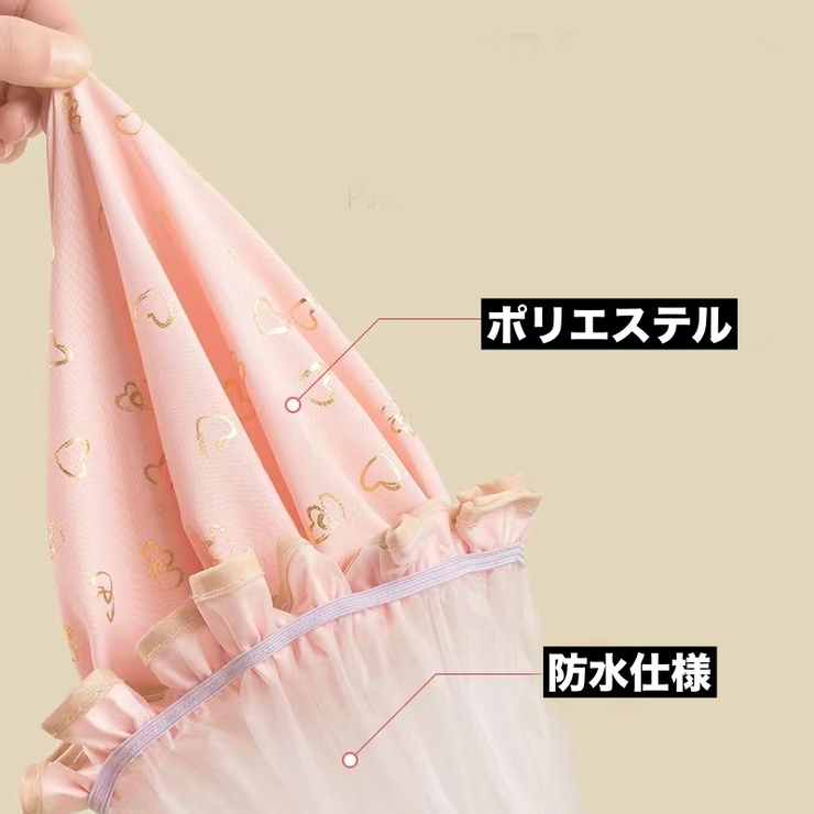 シャワーキャップ ヘアキャップ バスキャップ | PlusNao | 詳細画像5 