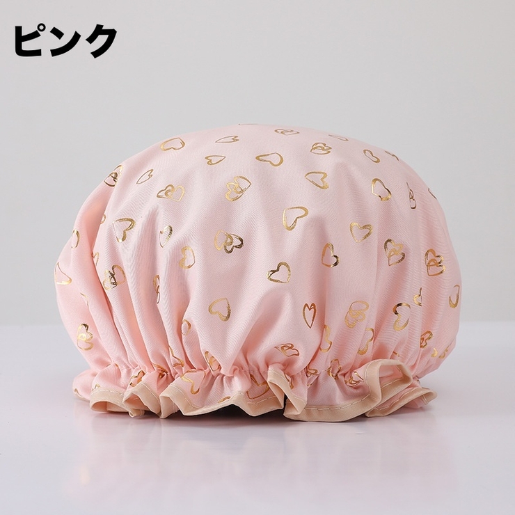 シャワーキャップ ヘアキャップ バスキャップ | PlusNao | 詳細画像9 