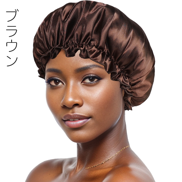 シャワーキャップ ヘアキャップ バスキャップ | PlusNao | 詳細画像10 