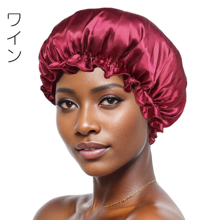 シャワーキャップ ヘアキャップ バスキャップ | PlusNao | 詳細画像9 