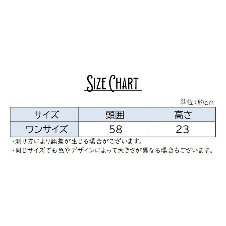 コック帽 厨房用帽子 衛生帽 | PlusNao | 詳細画像6 